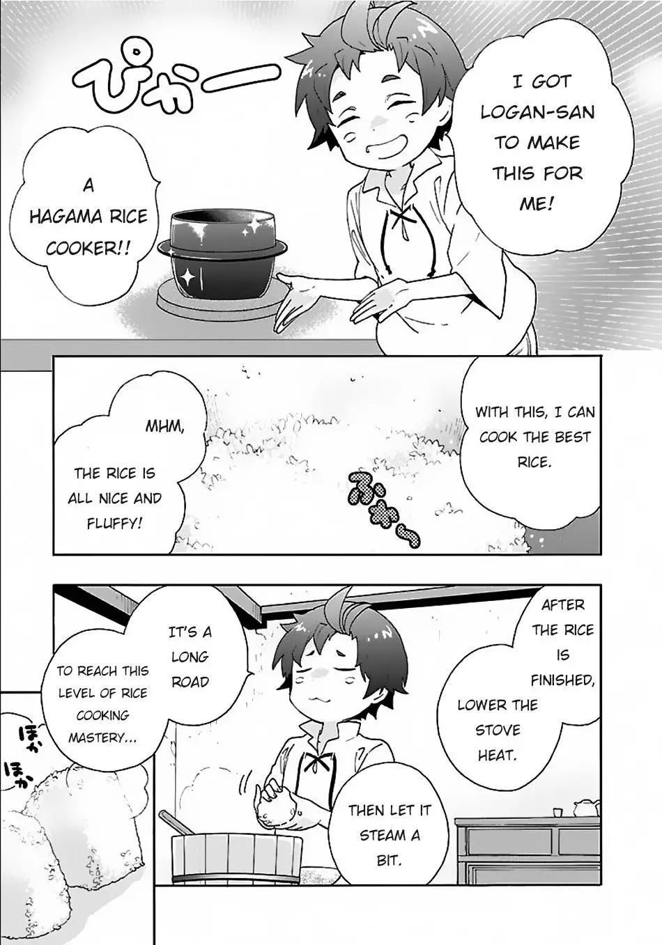 Tensei Shite Inaka de Slowlife wo Okuritai - 18 page 8