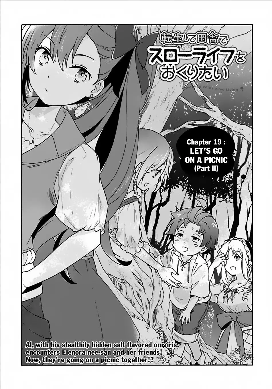 Tensei Shite Inaka de Slowlife wo Okuritai - 19 page 2