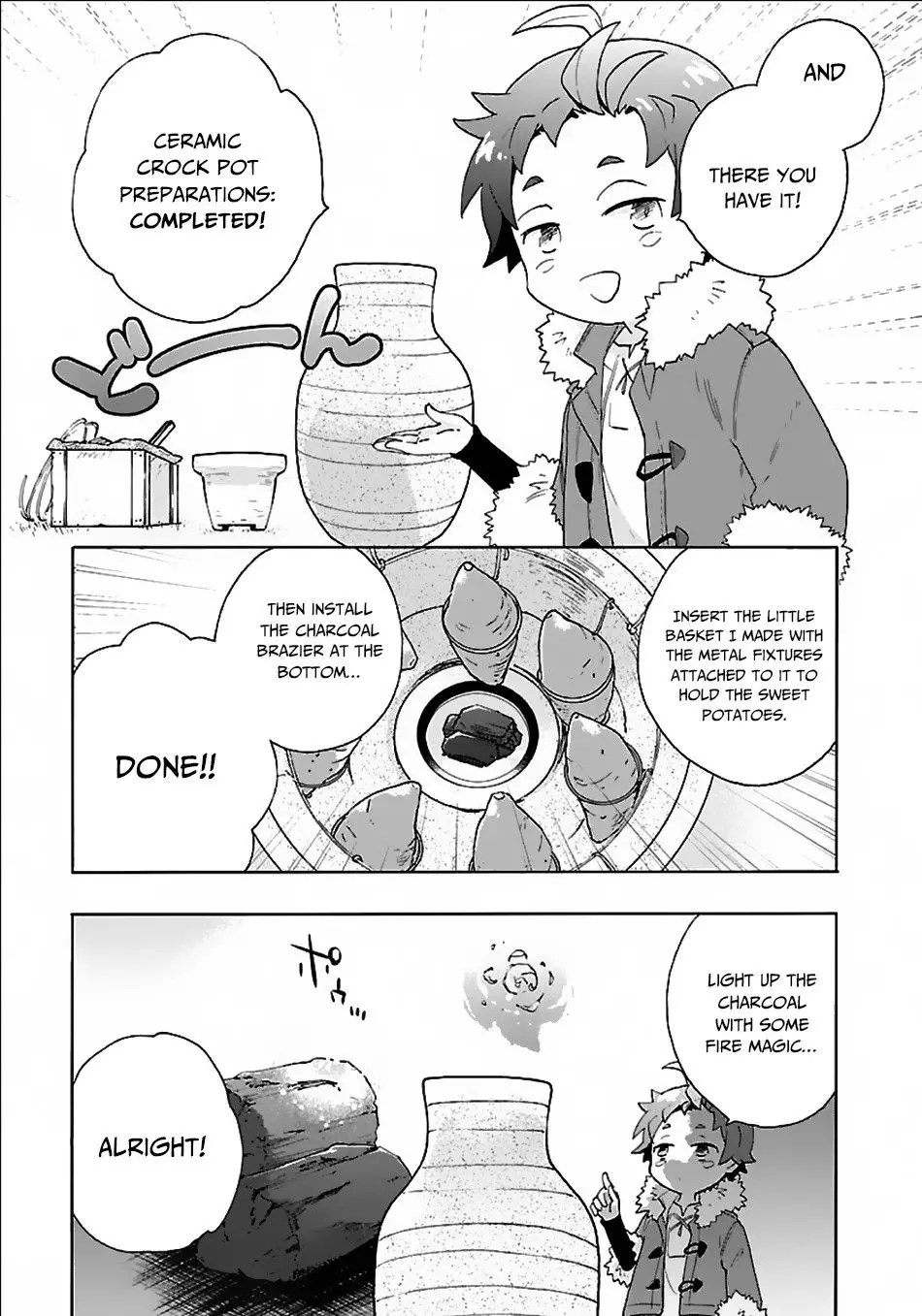 Tensei Shite Inaka de Slowlife wo Okuritai - 22 page 18