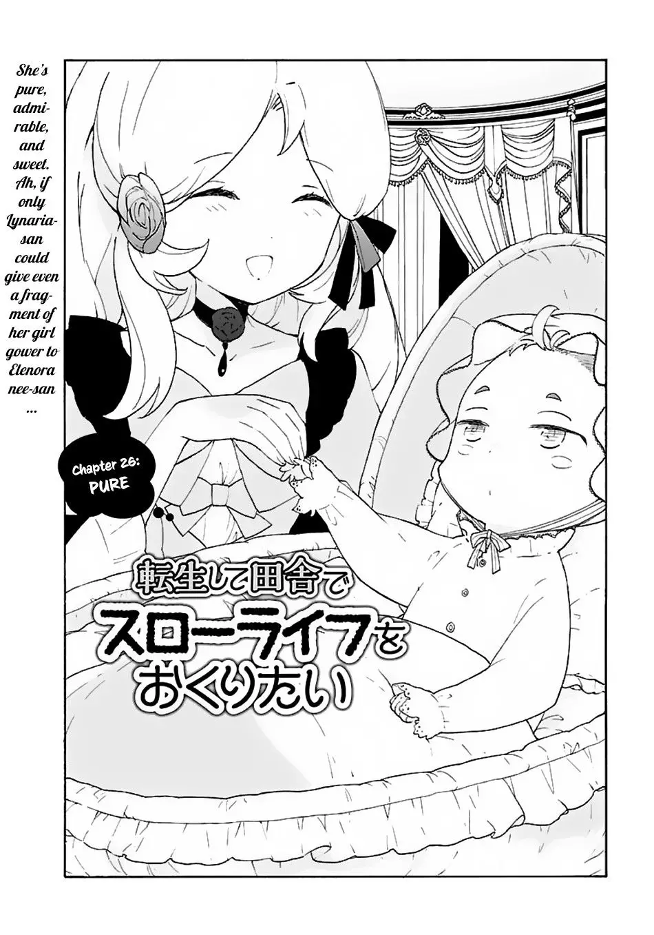 Tensei Shite Inaka de Slowlife wo Okuritai - 26 page 3