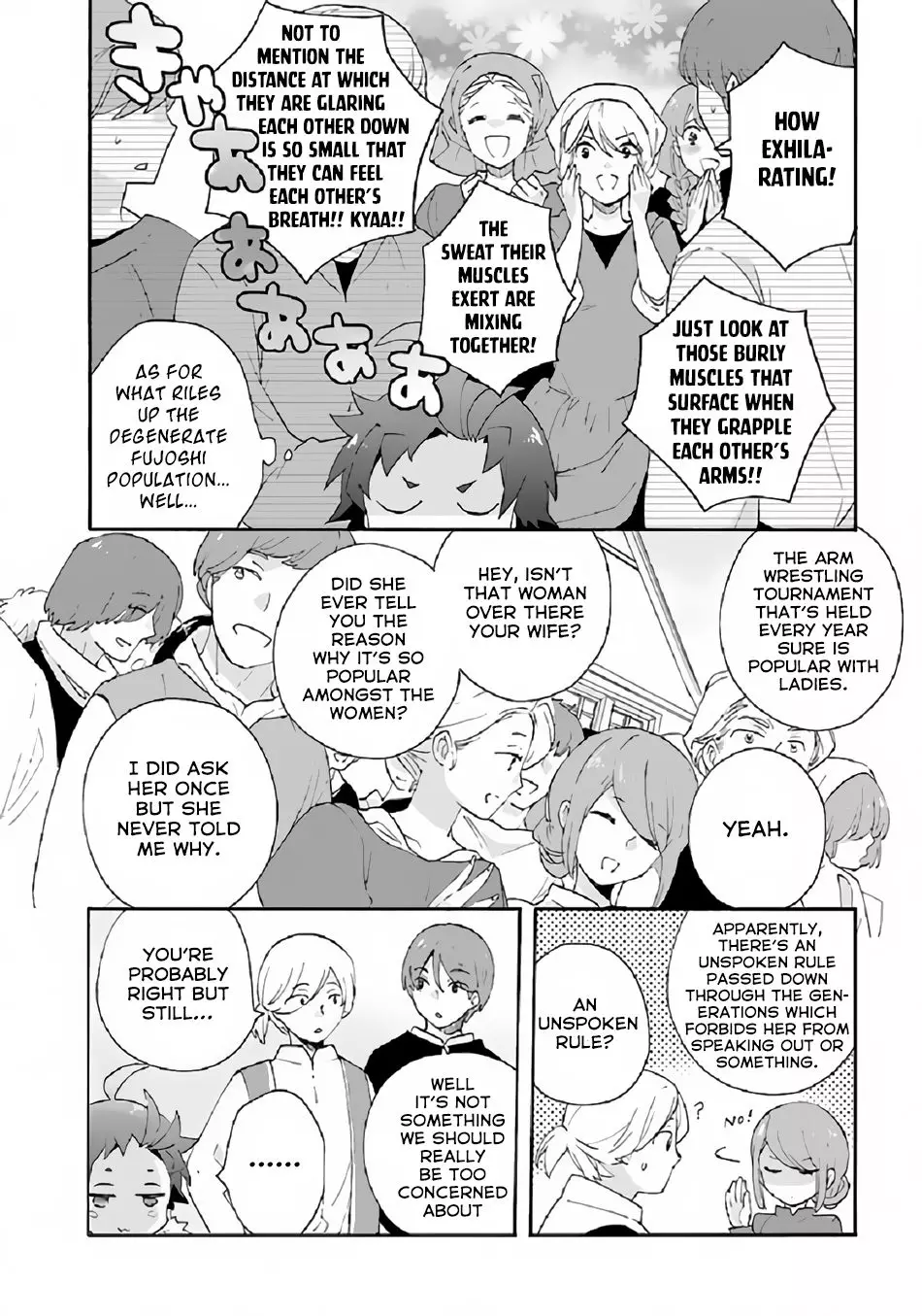 Tensei Shite Inaka de Slowlife wo Okuritai - 30 page 13