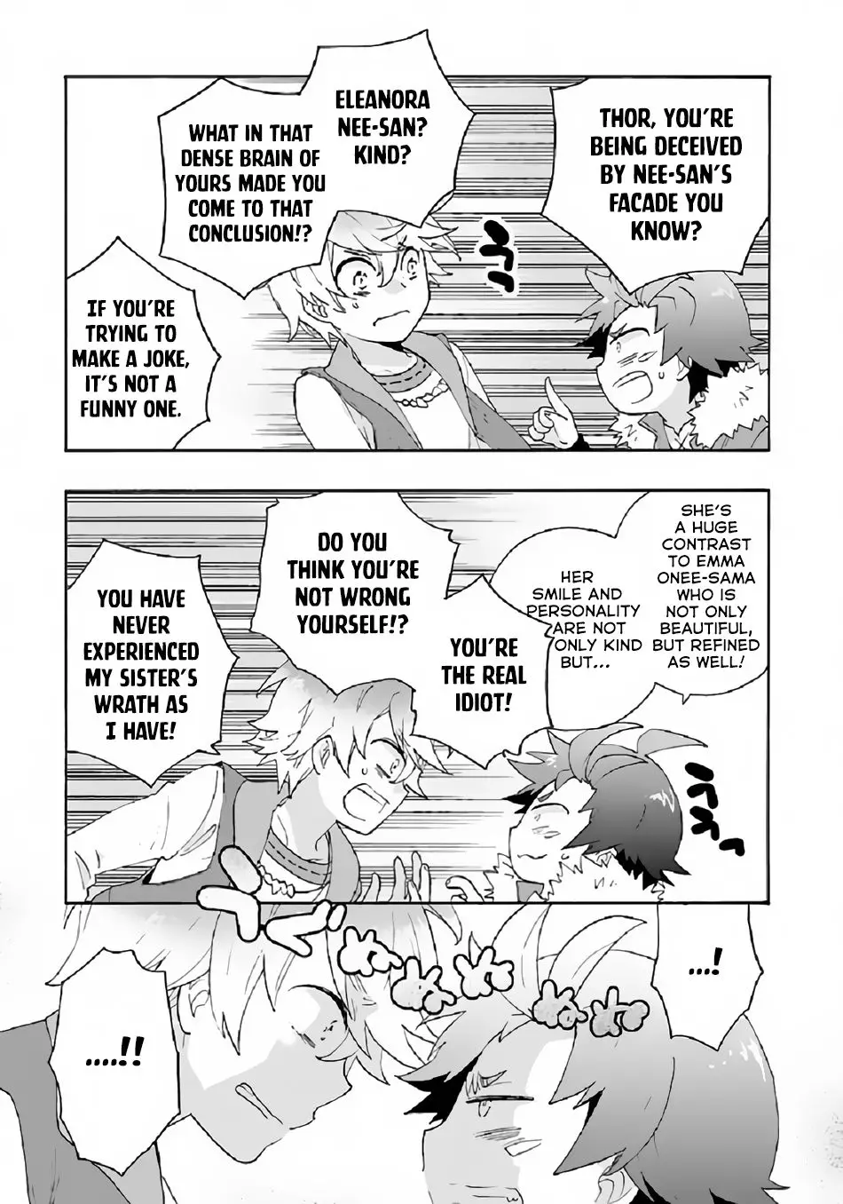 Tensei Shite Inaka de Slowlife wo Okuritai - 30 page 24