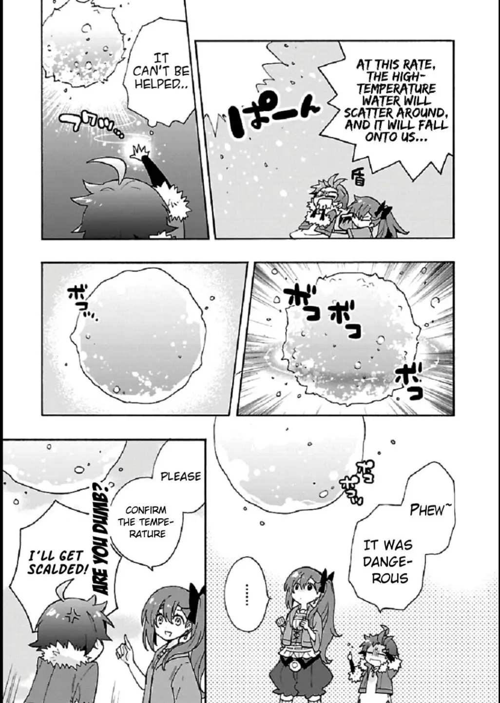 Tensei Shite Inaka de Slowlife wo Okuritai - 33 page 11