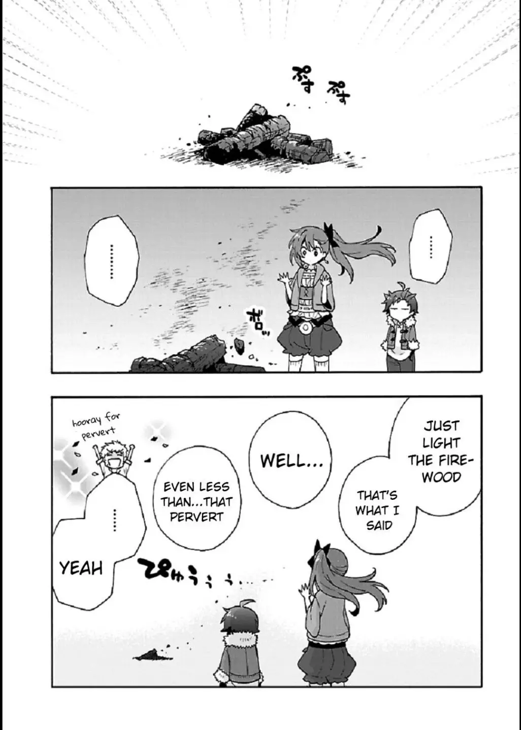 Tensei Shite Inaka de Slowlife wo Okuritai - 33 page 16
