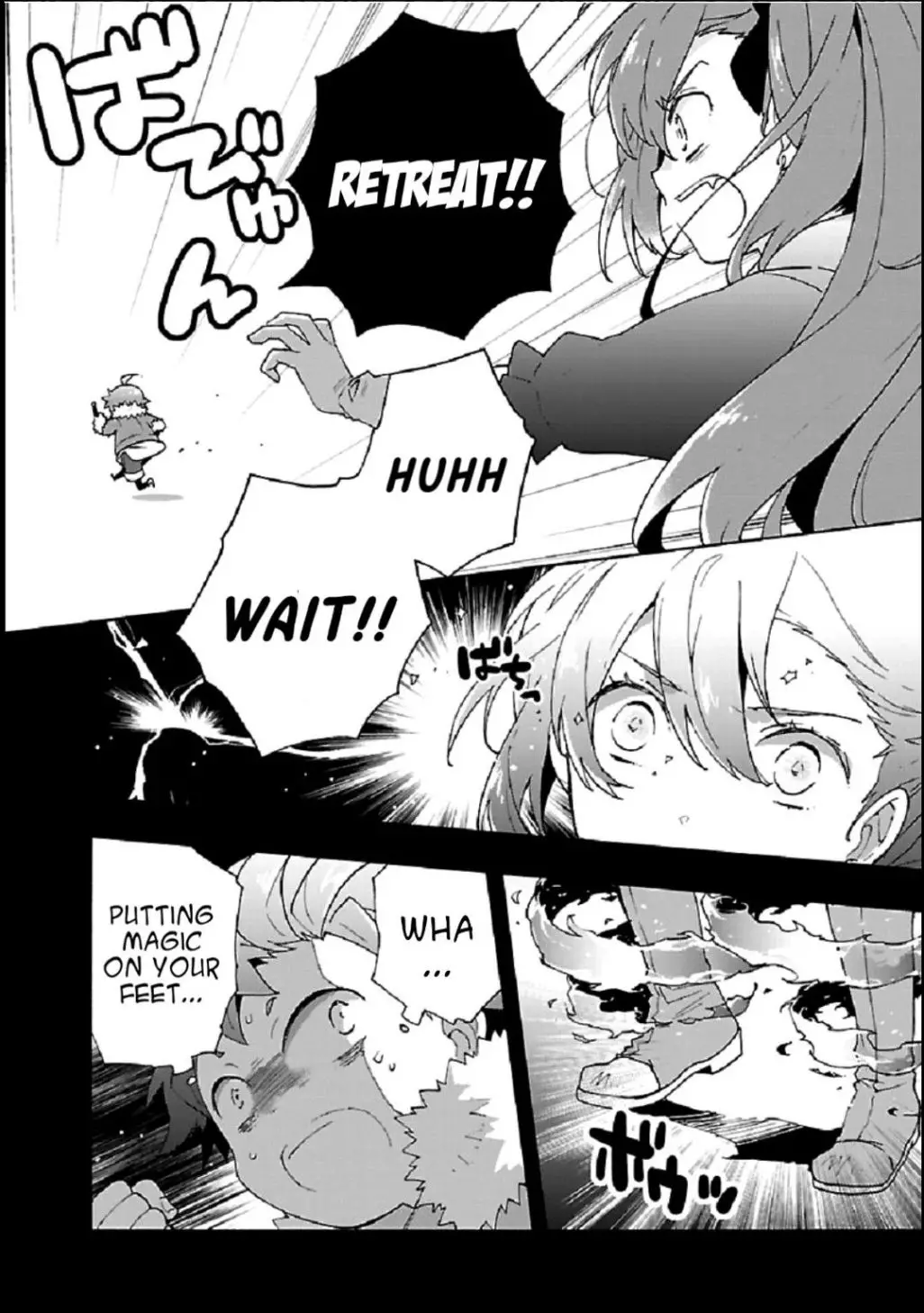 Tensei Shite Inaka de Slowlife wo Okuritai - 33 page 4