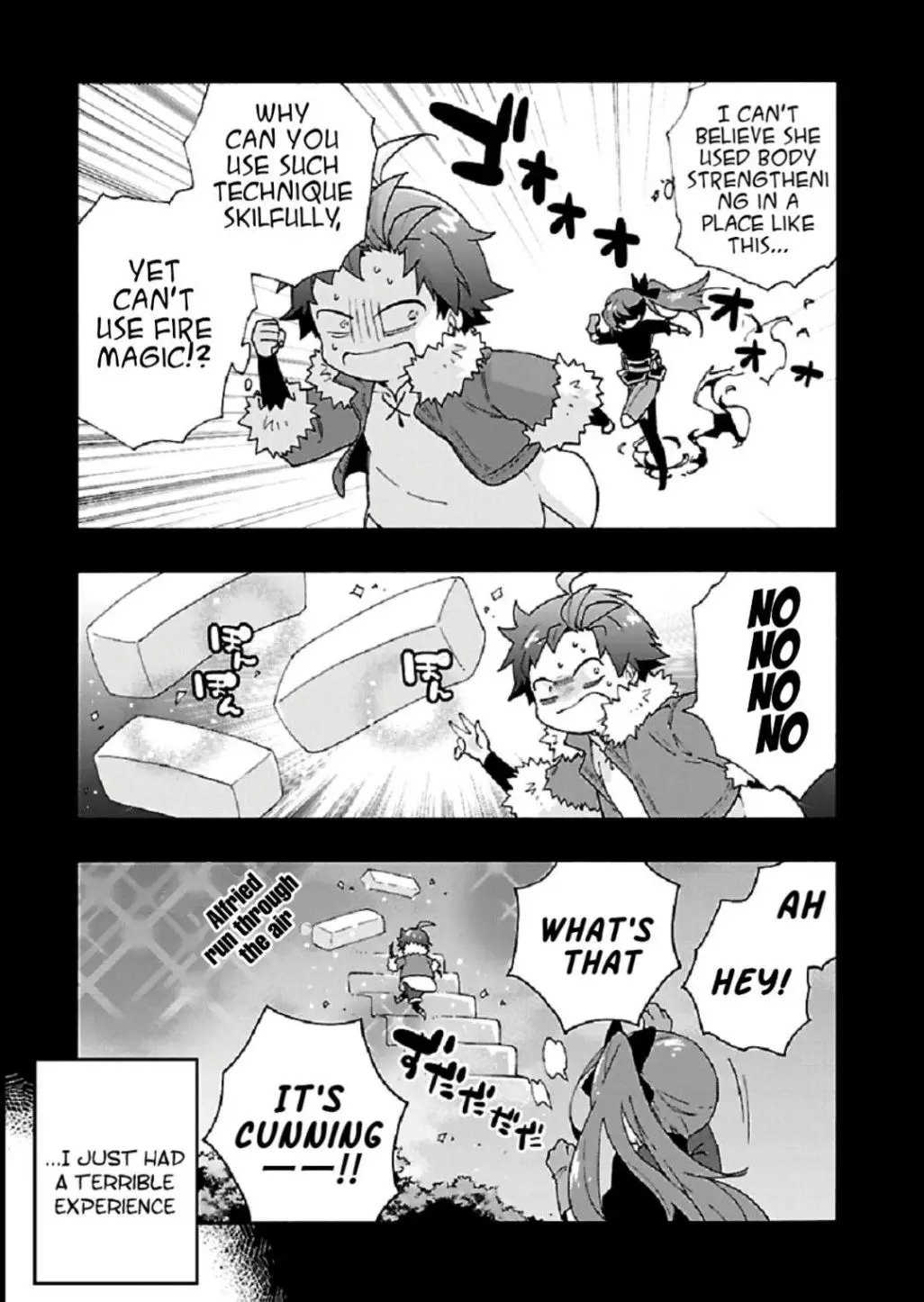 Tensei Shite Inaka de Slowlife wo Okuritai - 33 page 5