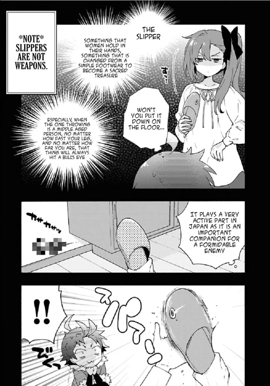 Tensei Shite Inaka de Slowlife wo Okuritai - 34 page 9