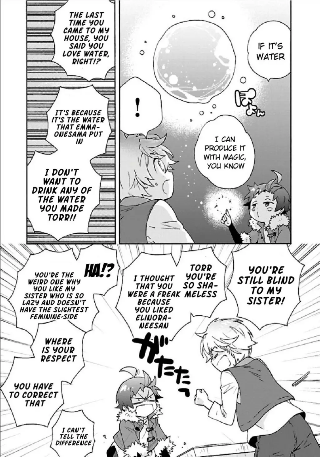 Tensei Shite Inaka de Slowlife wo Okuritai - 35 page 3