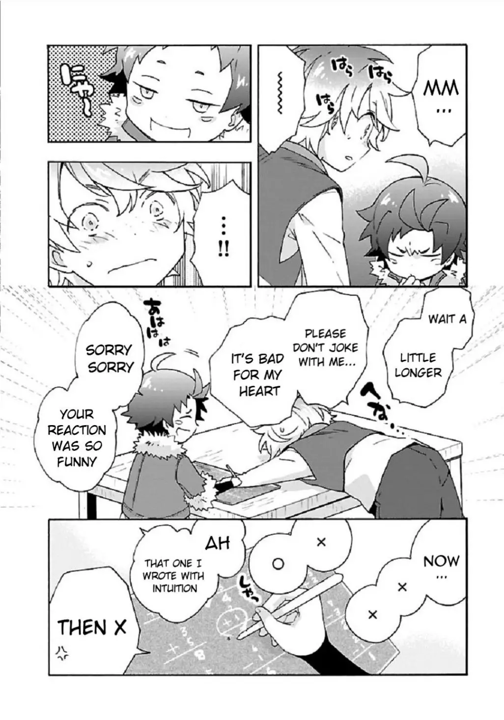 Tensei Shite Inaka de Slowlife wo Okuritai - 35 page 9