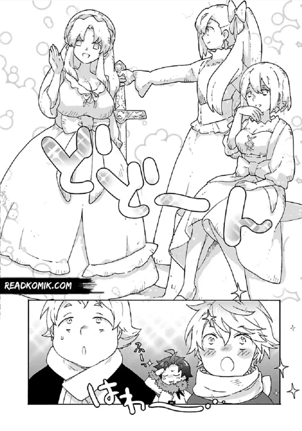 Tensei Shite Inaka de Slowlife wo Okuritai - 36 page 17