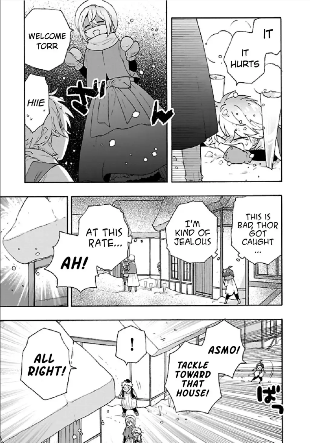 Tensei Shite Inaka de Slowlife wo Okuritai - 37 page 21