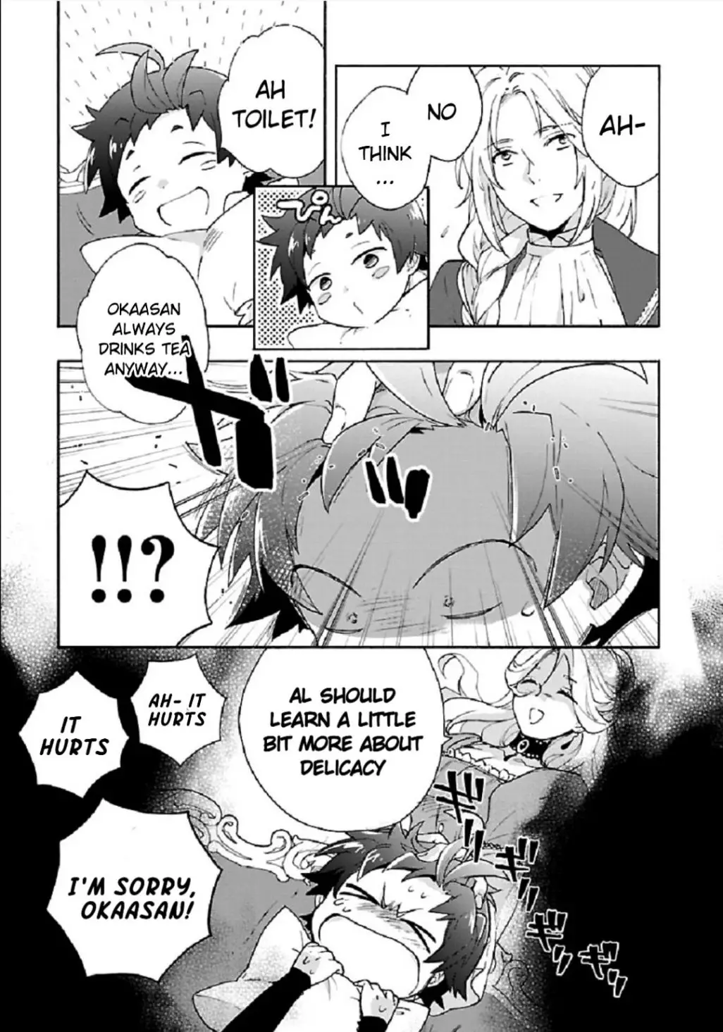 Tensei Shite Inaka de Slowlife wo Okuritai - 38 page 5