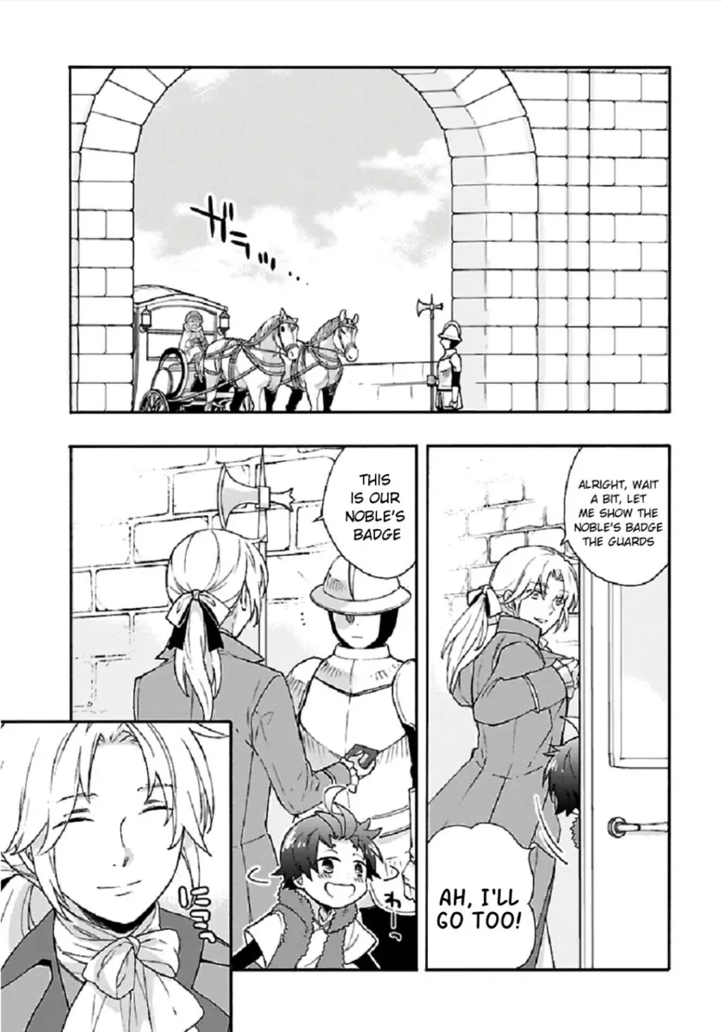 Tensei Shite Inaka de Slowlife wo Okuritai - 39 page 12