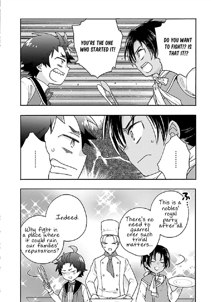 Tensei Shite Inaka de Slowlife wo Okuritai - 42 page 12