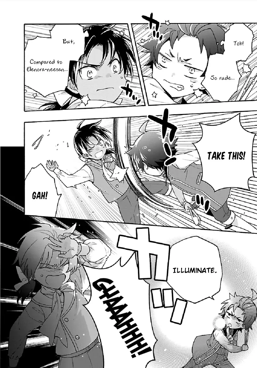 Tensei Shite Inaka de Slowlife wo Okuritai - 42 page 14