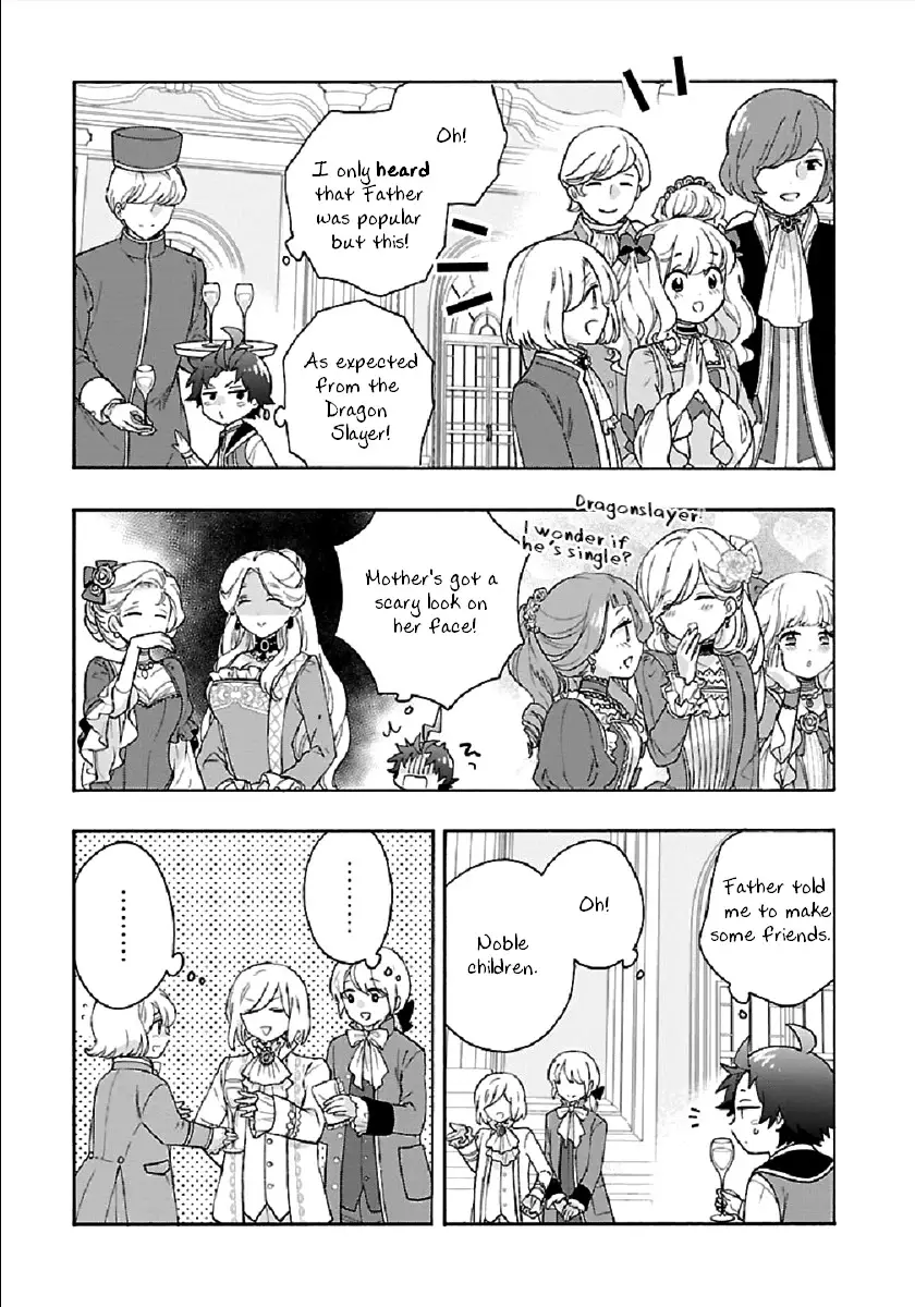 Tensei Shite Inaka de Slowlife wo Okuritai - 42 page 5