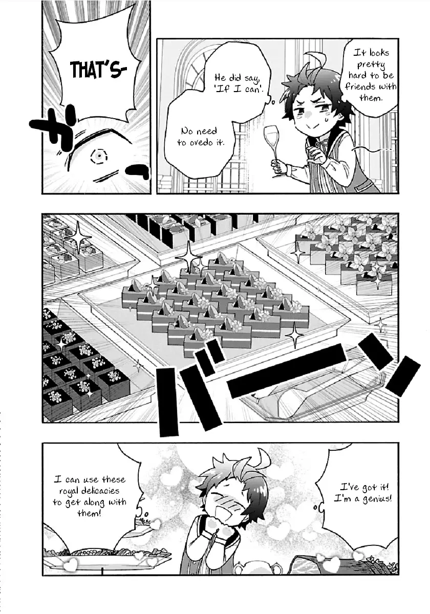 Tensei Shite Inaka de Slowlife wo Okuritai - 42 page 6