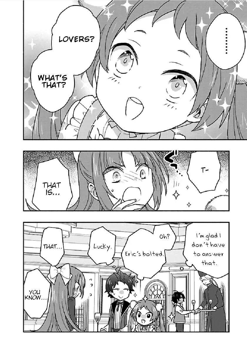 Tensei Shite Inaka de Slowlife wo Okuritai - 43 page 16