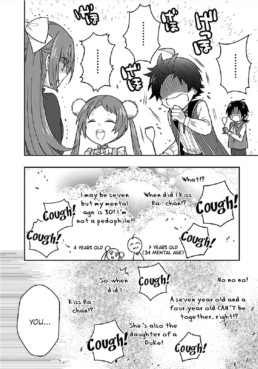Tensei Shite Inaka de Slowlife wo Okuritai - 43 page 20