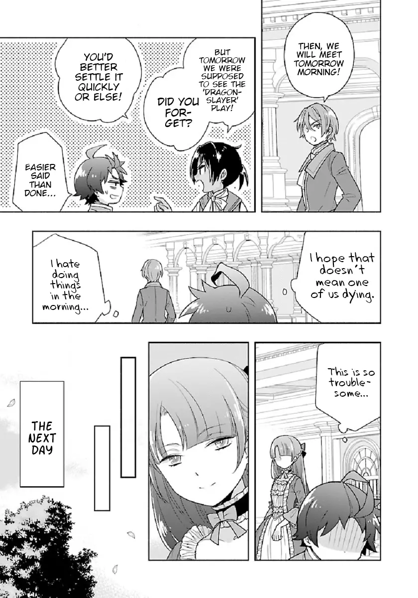 Tensei Shite Inaka de Slowlife wo Okuritai - 46 page 11