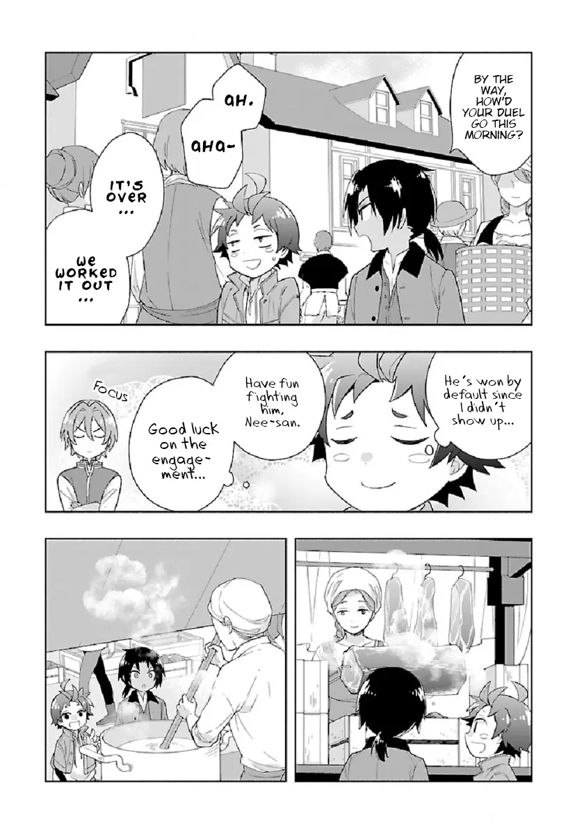Tensei Shite Inaka de Slowlife wo Okuritai - 46 page 17