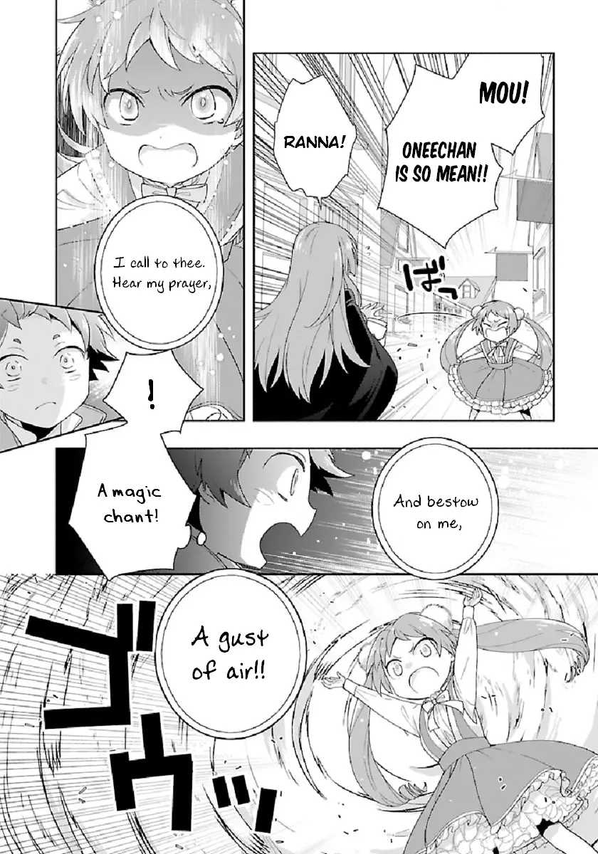 Tensei Shite Inaka de Slowlife wo Okuritai - 47 page 11