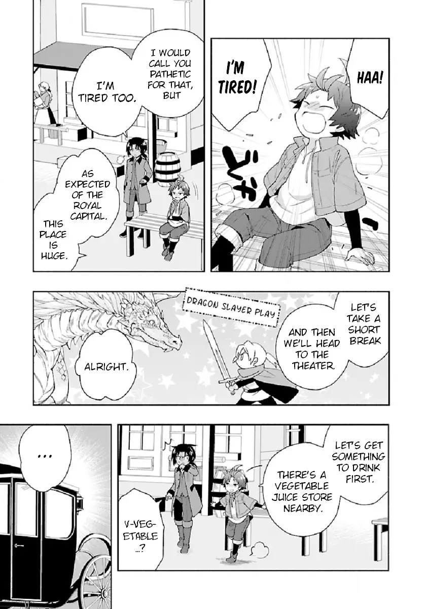 Tensei Shite Inaka de Slowlife wo Okuritai - 47 page 2