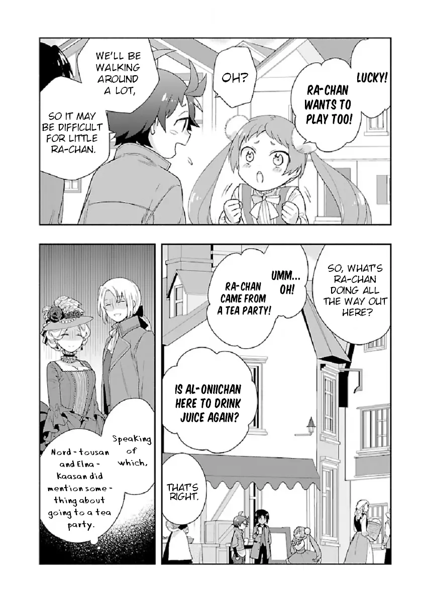 Tensei Shite Inaka de Slowlife wo Okuritai - 47 page 5
