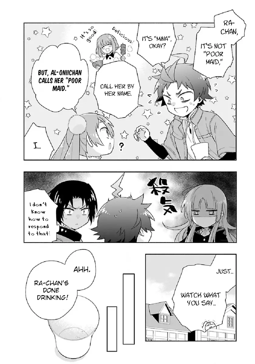 Tensei Shite Inaka de Slowlife wo Okuritai - 47 page 7