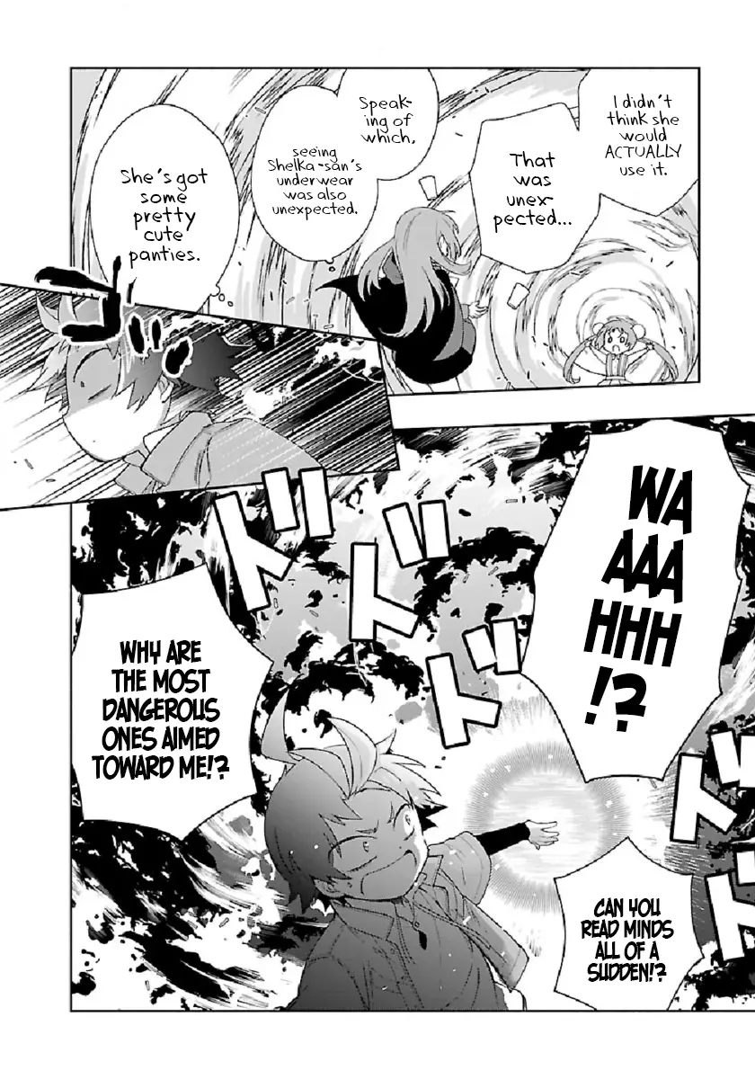 Tensei Shite Inaka de Slowlife wo Okuritai - 48 page 4