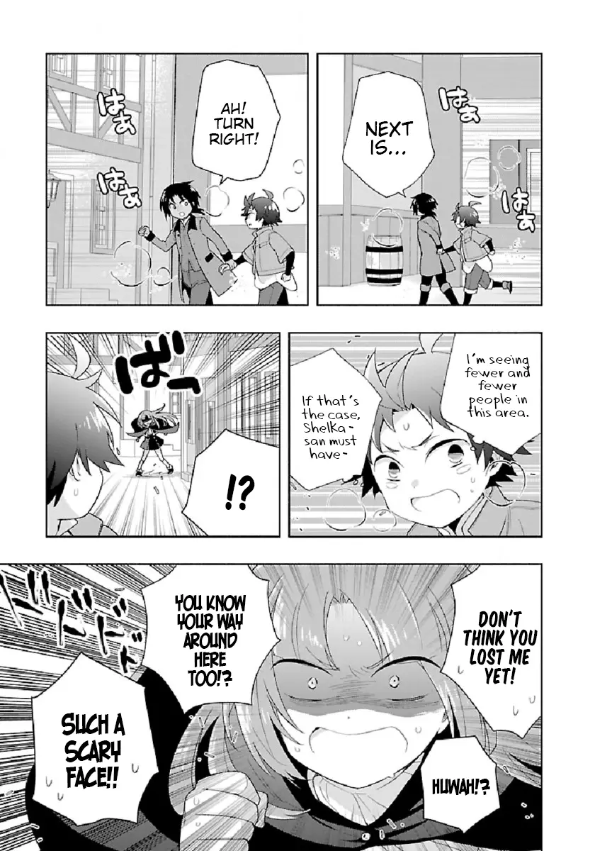 Tensei Shite Inaka de Slowlife wo Okuritai - 48 page 7