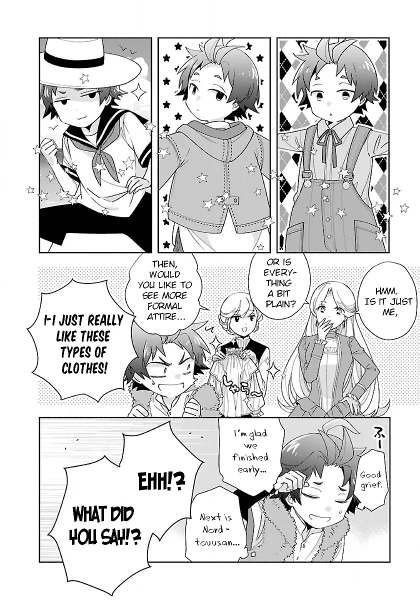 Tensei Shite Inaka de Slowlife wo Okuritai - 51 page 12-cb8f5090