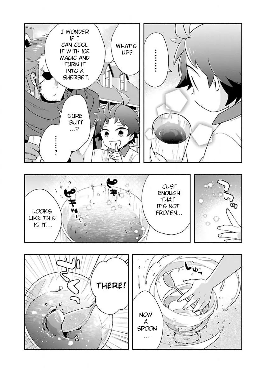 Tensei Shite Inaka de Slowlife wo Okuritai - 67 page 16-df62bacd