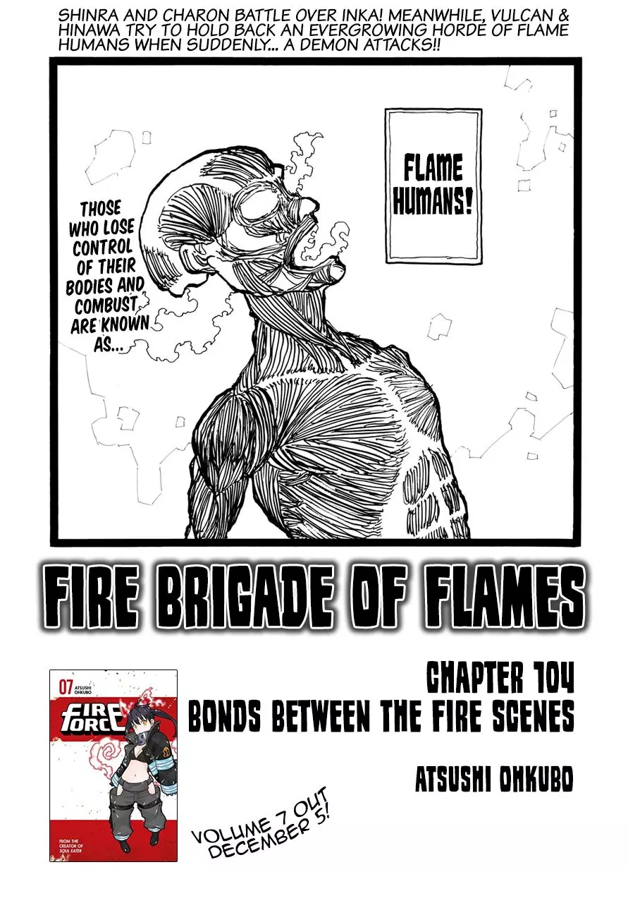Fire Brigade of Flames - 104 page 001