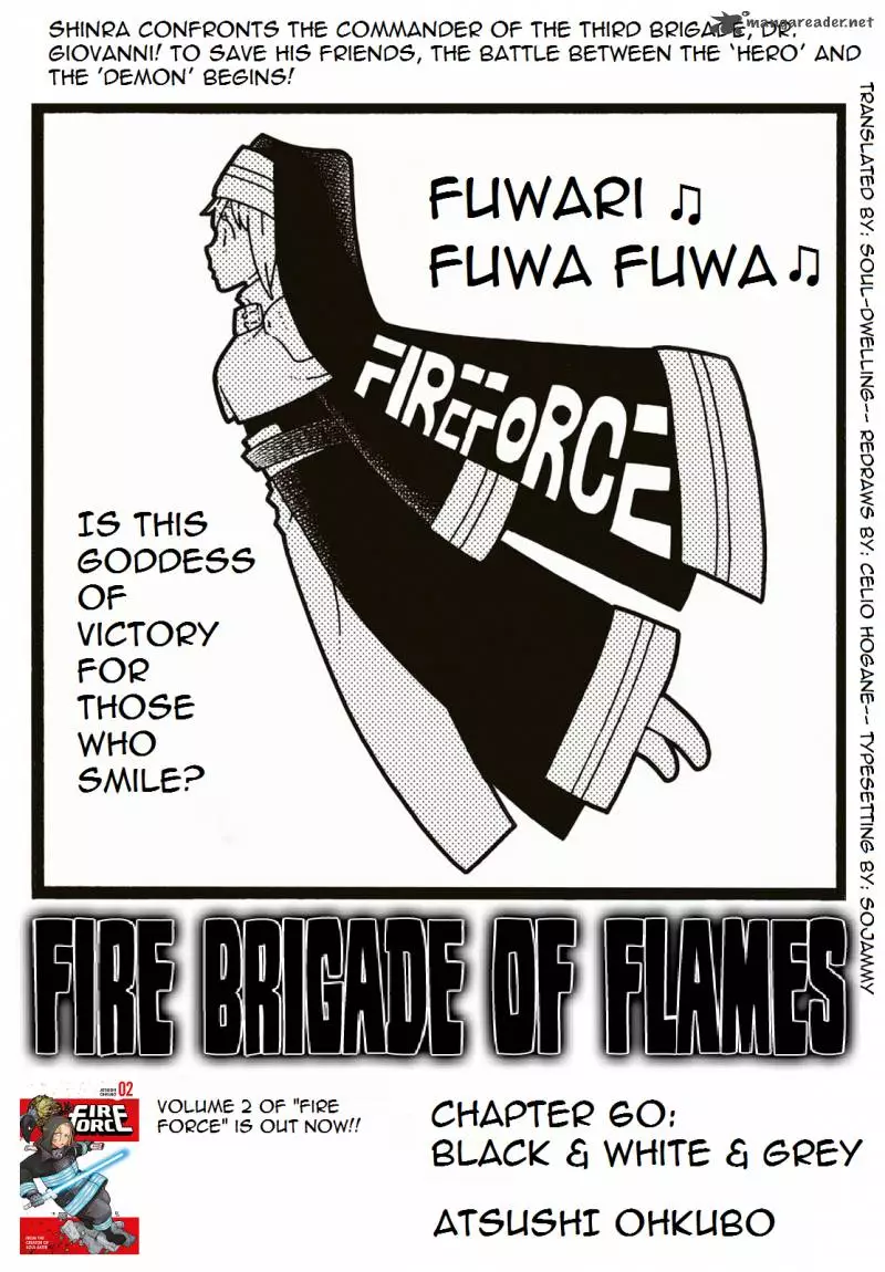 Fire Brigade of Flames - 60 page 1
