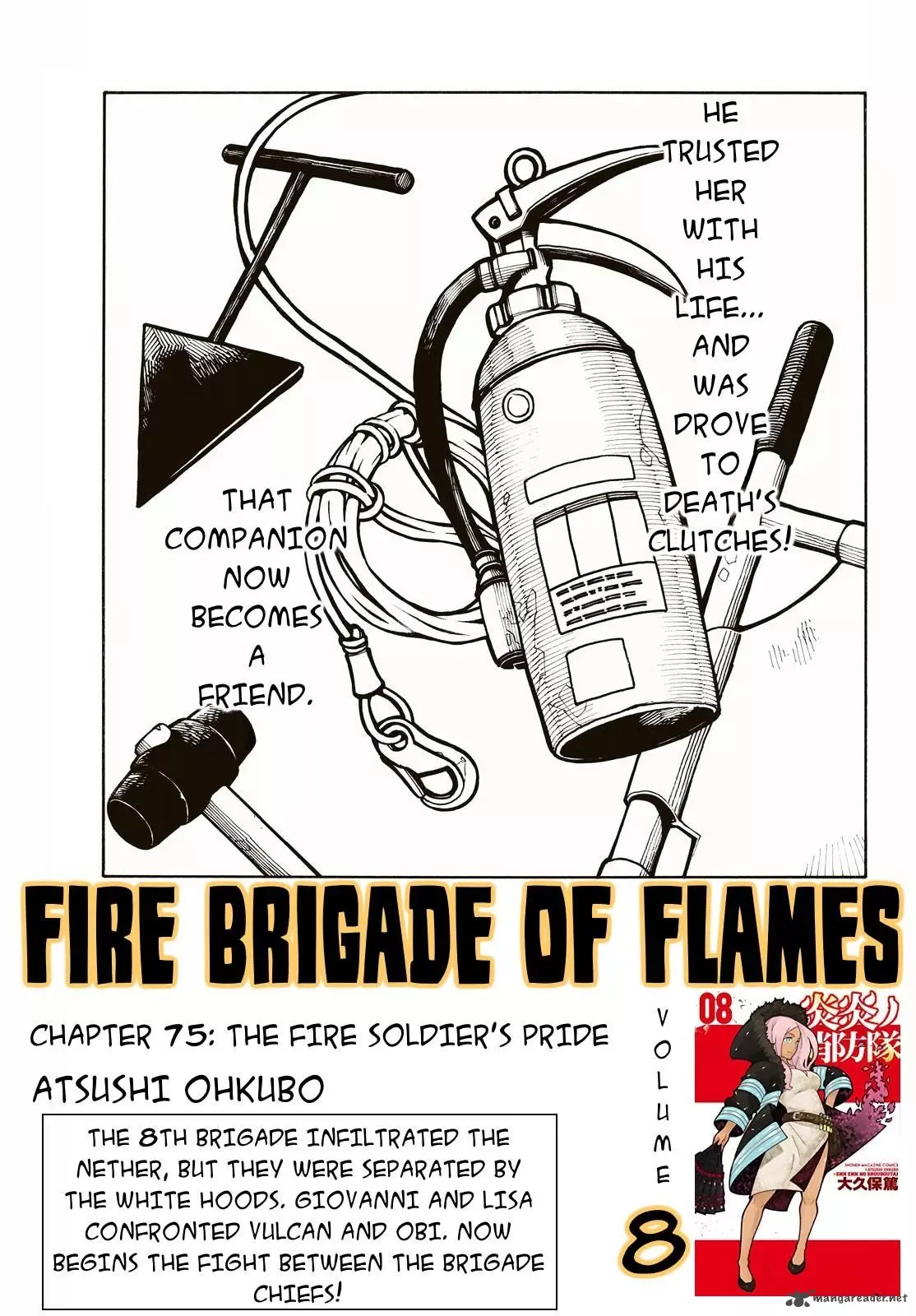 Fire Brigade of Flames - 75 page 1