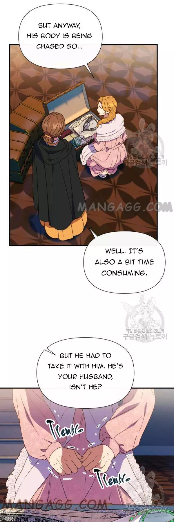 The Monster Duchess and Contract Princess - 111 page 7