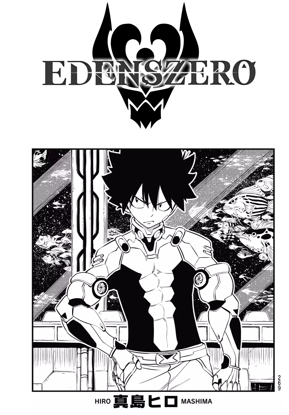 Eden's Zero - 109 page 1