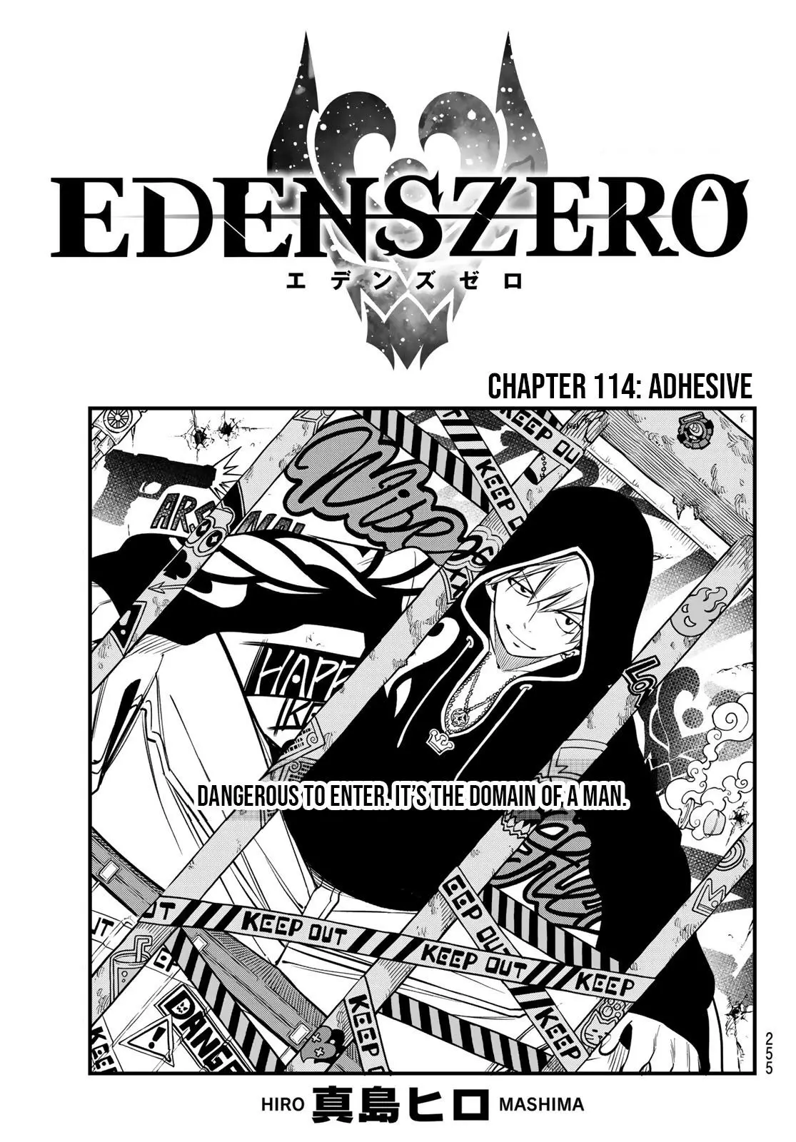Eden's Zero - 114 page 1