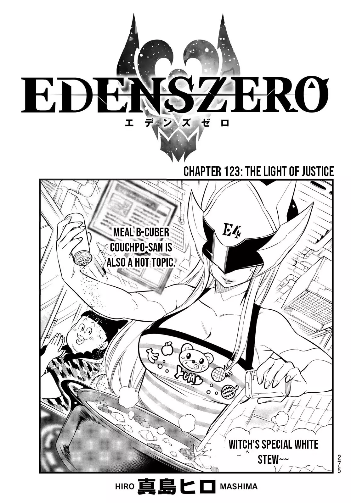 Eden's Zero - 123 page 1