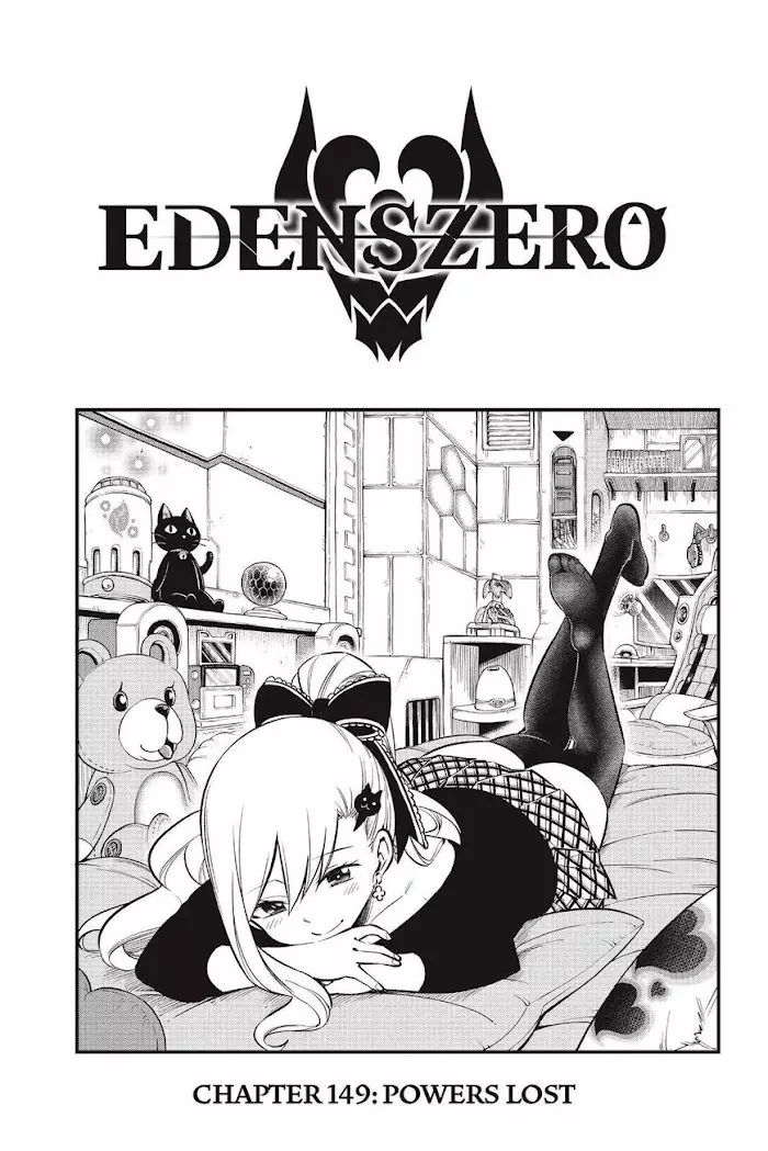 Eden's Zero - 149 page 1-0aab15bd