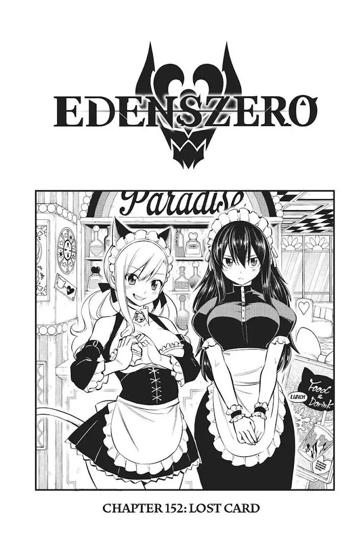 Eden's Zero - 152 page 2-e19955f0