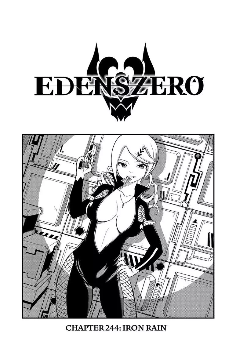 Eden's Zero - 244 page 1-1e8d2c4b