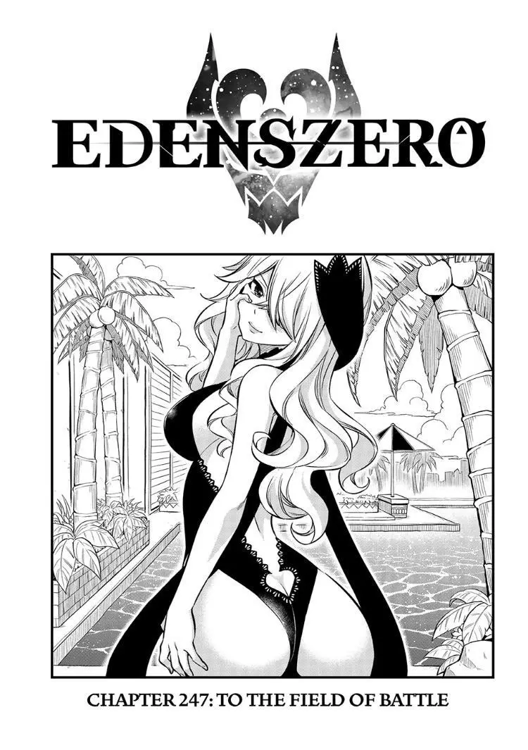 Eden's Zero - 247 page 1-ed51775a