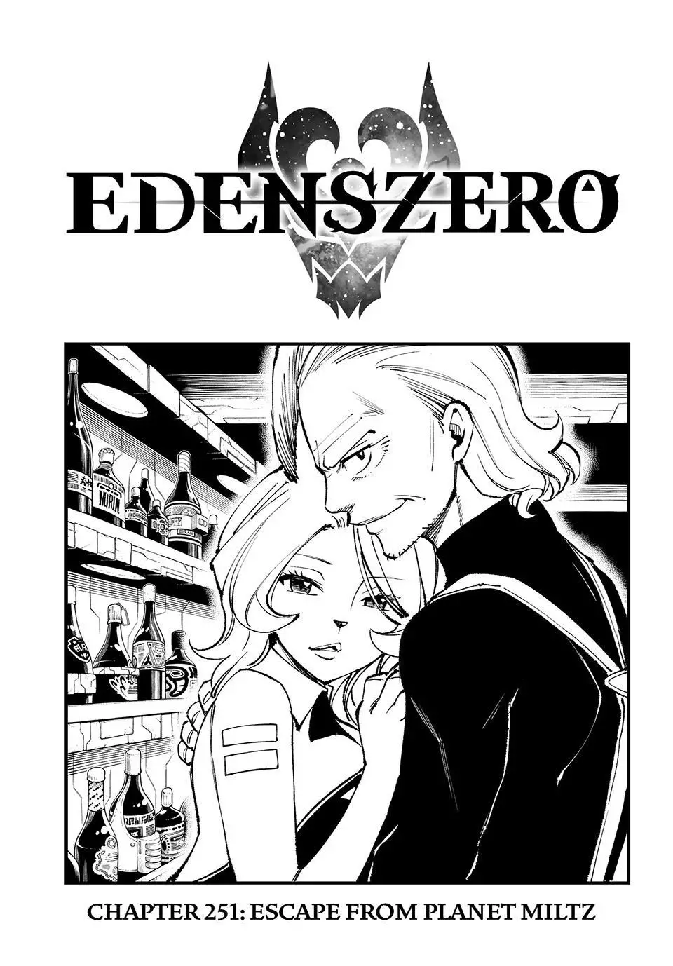 Eden's Zero - 251 page 2-b30415f9