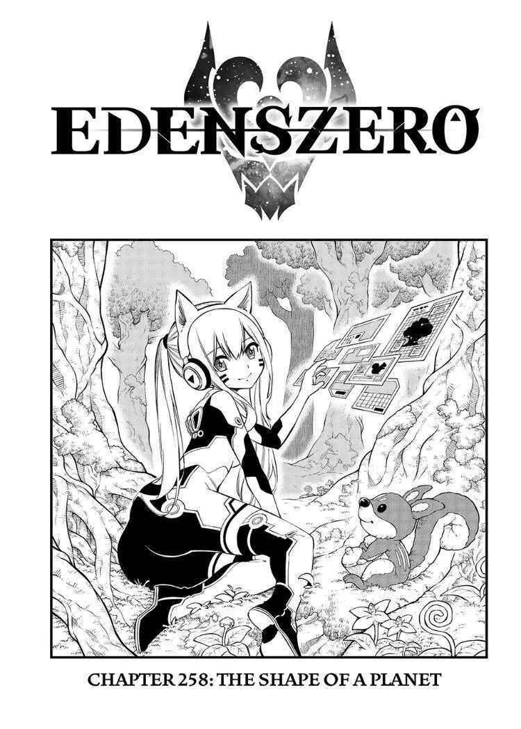 Eden's Zero - 258 page 1-ad0a1f5b