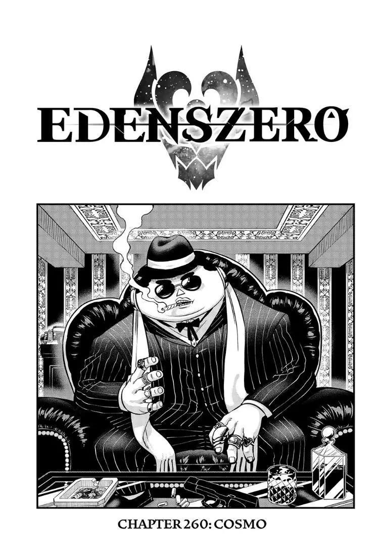 Eden's Zero - 260 page 1-5654d469