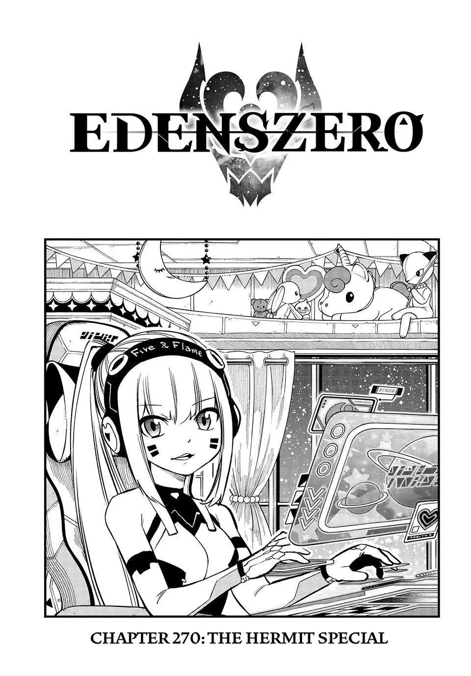 Eden's Zero - 270 page 1-111aed82