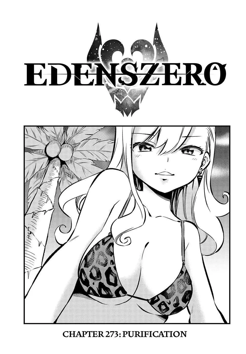 Eden's Zero - 273 page 1-19ddf325