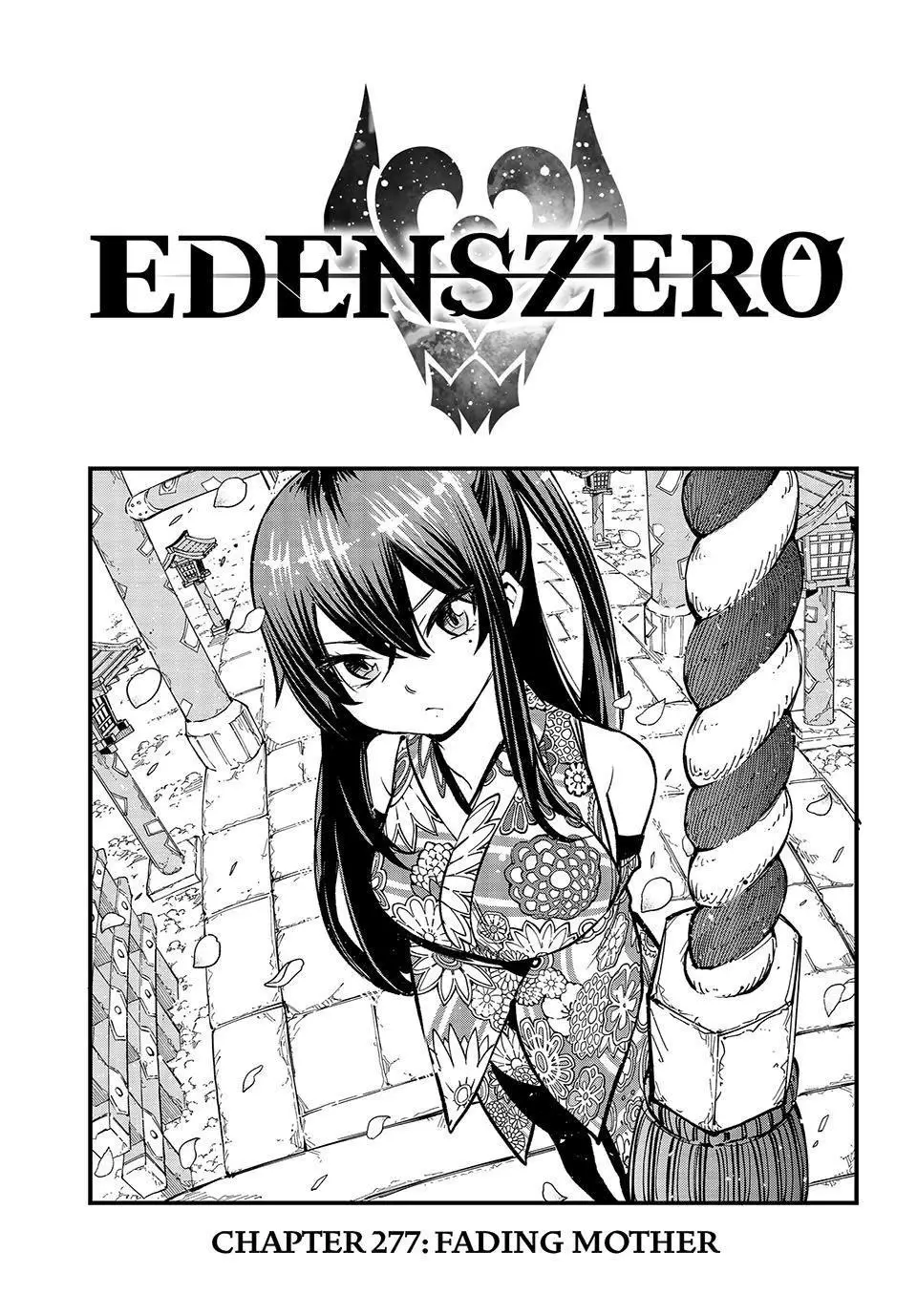 Eden's Zero - 277 page 1-c21c9af0
